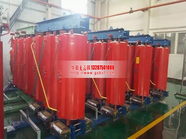 柳州SCB10-4000KVA干式变压器